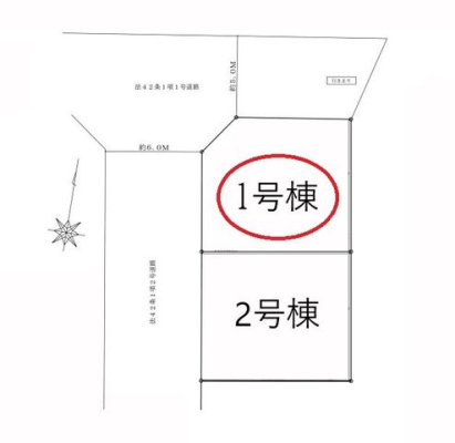 その他 北西角地につき開放感があります