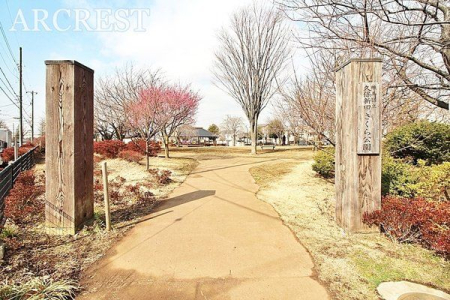 周辺環境 久保新田さくら公園 徒歩8分。 610m
