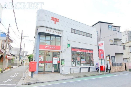 周辺環境 練馬西大泉三郵便局 徒歩13分。郵便窓口：9:00-17:00(土日祝休み) ATM：9:00-19:00(土日祝は17:00まで) 駐車場：あり 1020m