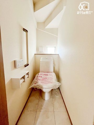 トイレ トイレ