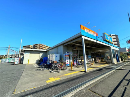 周辺環境 ビッグ・エー所沢狭山ケ丘店 徒歩8分。狭山ヶ丘駅前のスーパーです。 590m