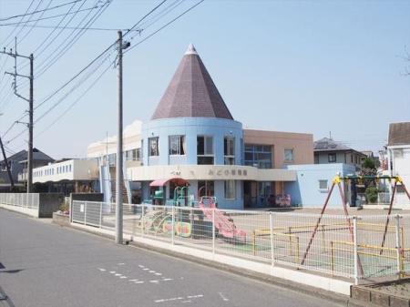 周辺環境 みどり保育園 徒歩6分。西武池袋線「狭山ヶ丘駅」が最寄りの保育園でございます。 480m