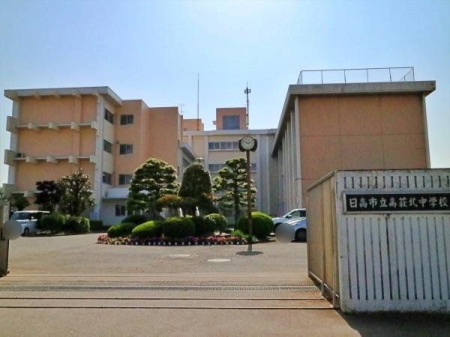 周辺環境 日高市立高萩北中学校 徒歩14分。 1110m