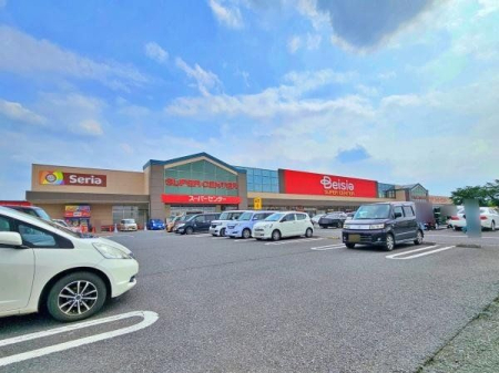 周辺環境 ベイシアひだかモール店 徒歩17分。 1300m