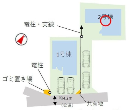 その他 【2号棟】カースペース2台