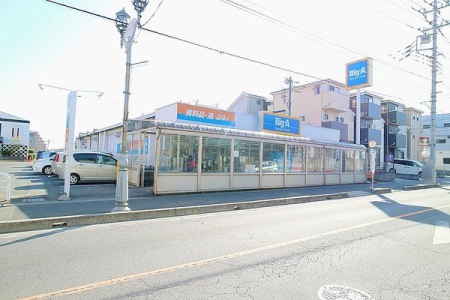 周辺環境 徒歩9分。【ビッグエー　狭山店】営業時間：4時00分～2時00分　遅くまで営業する便利なスーパー　駐車場：あり 660m