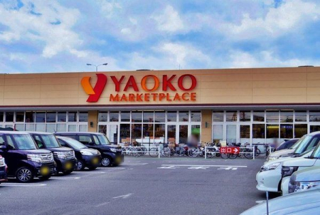 周辺環境 徒歩16分。【ヤオコー北入曽店】営業時間：9:00-22:00 食料品や日用品を販売するスーパーです。駐車場も大きく便利なスーパー。 1270m