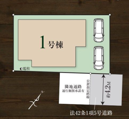 その他 【区画図】カースペース2台分。一戸建てが多く、長閑で閑静な住宅街。ゆったりと過ごしたい方にオススメな環境です！
