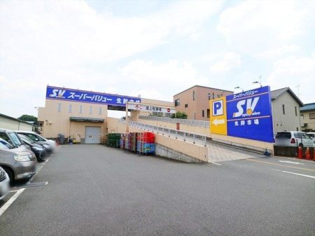 周辺環境 スーパーバリュー 朝霞泉水店 徒歩9分。 660m