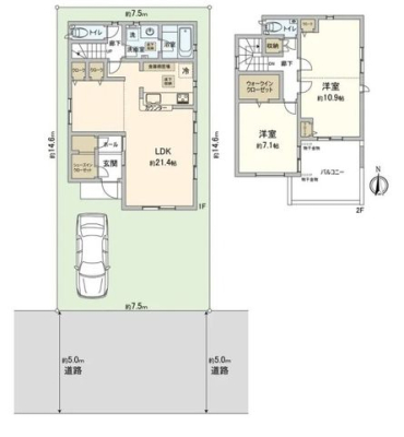  ■南向きの大きな窓からたっぷりと光が差し込む明るく広々とした２１帖超のLDK■ＷＩＣ・ＳＩＣ付きで収納豊富なお住まい■平成３０年築の築浅中古物件