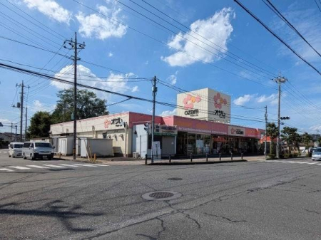 周辺環境 スーパーオザム東狭山ヶ丘店 徒歩5分。品揃え豊富なスーパーマーケットでございます。近隣の方々でいつも賑わっております。駐車場も広いです。 340m