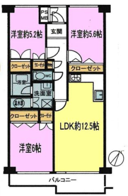 ゆとりの３LDK、テレワークや趣味を満喫