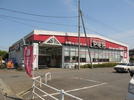 周辺環境 やまや　三芳店 徒歩20分。 1570m
