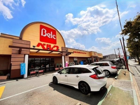 周辺環境 ベルク藤久保店 徒歩3分。 200m