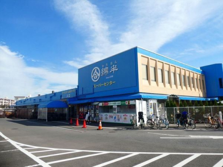 周辺環境 綿半スーパーセンター東村山店 徒歩7分。【営業時間】9:30～22:00 【駐車場】あり 520m