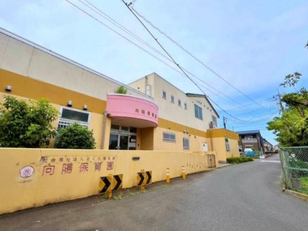 周辺環境 向陽保育園 徒歩7分。西武新宿線「新所沢駅」が最寄りの保育園でございます。 520m