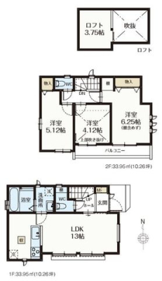  ■家族で過ごすリビングは、ゆったり過ごせる1３帖■カウンターキッチンから家族の顔が見えるので、素敵な家族時間をお過ごしいただけます■全居室南向きの明るいお住まい