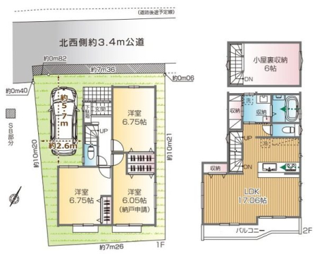  ■南向きの大きな窓からたっぷりと光が差し込む明るく広々とした17帖超のLDK■外からの視線が気にならない２階リビング■各居室は6帖以上のゆとりある空間で、家具の配置もしやすい室内