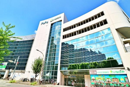 周辺環境 徒歩16分。【西武入間ペペ】いろいろなお店が入ったショッピング施設 1270m