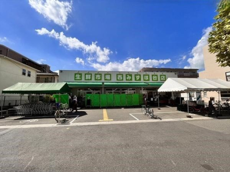 周辺環境 生鮮市場　西みずほ台店 徒歩5分。営業時間10：00～19：00 370m