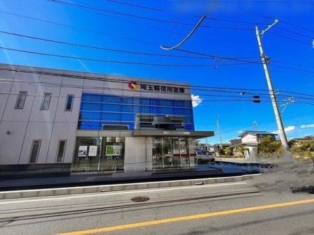 周辺環境 埼玉縣信用金庫　三芳支店 徒歩20分。 1570m