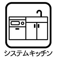 その他 インテリアの主役として、リビングへの設置を前提とした、デザイン性の高いキッチン。使い勝手だけでなく、素材や扉カラーなどあらゆるパーツを駆使して、空間をトータルコーディネートできるのが魅力です。