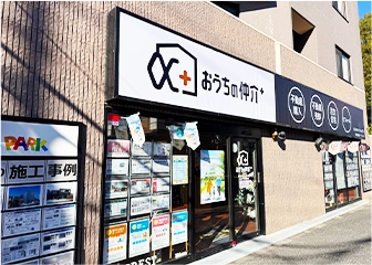 ̒{Ђ΂胖ucƏO