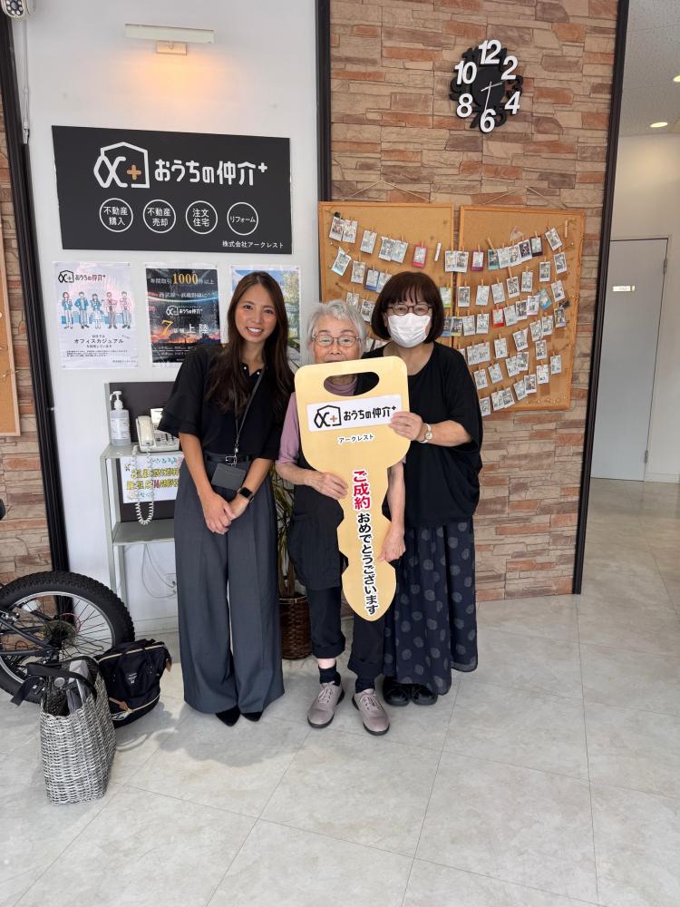 R7.11.7　東村山市　H.T様