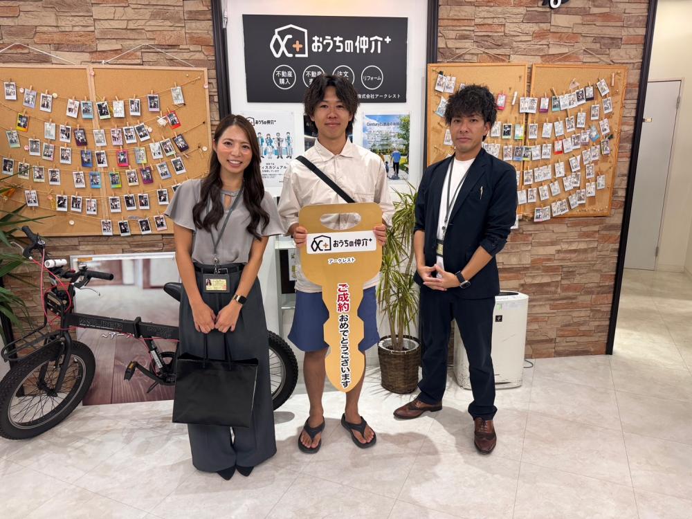 R7.11.28　東大和市　S様