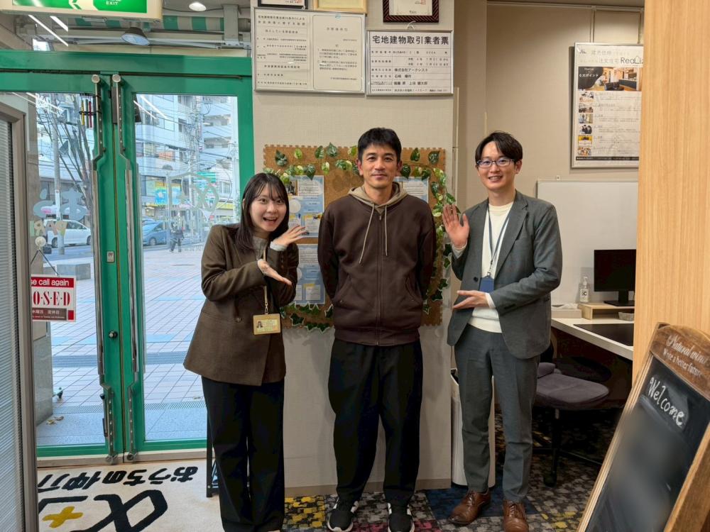 R7年　11月30日　所沢市　H様