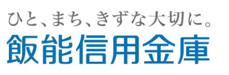 審査によってローンの金利が変わる 小手指営業所 堀江 センチュリー21アークレスト 審査によってローンの金利が変わる 小手指営業所 堀江 センチュリー21アークレスト