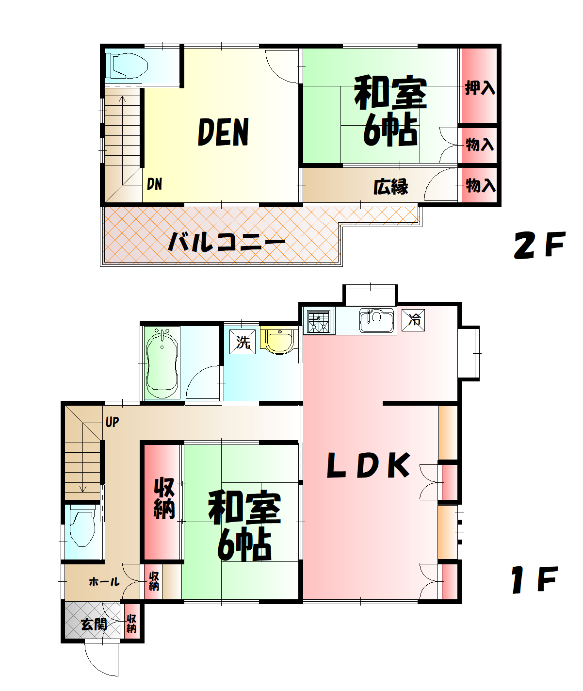 駅近おススメ情報 新規物件情報 清瀬市元町 中古戸建 西武池袋線 新宿線 所沢 川越 東村山 西東京 の不動産ならセンチュリー21アークレスト
