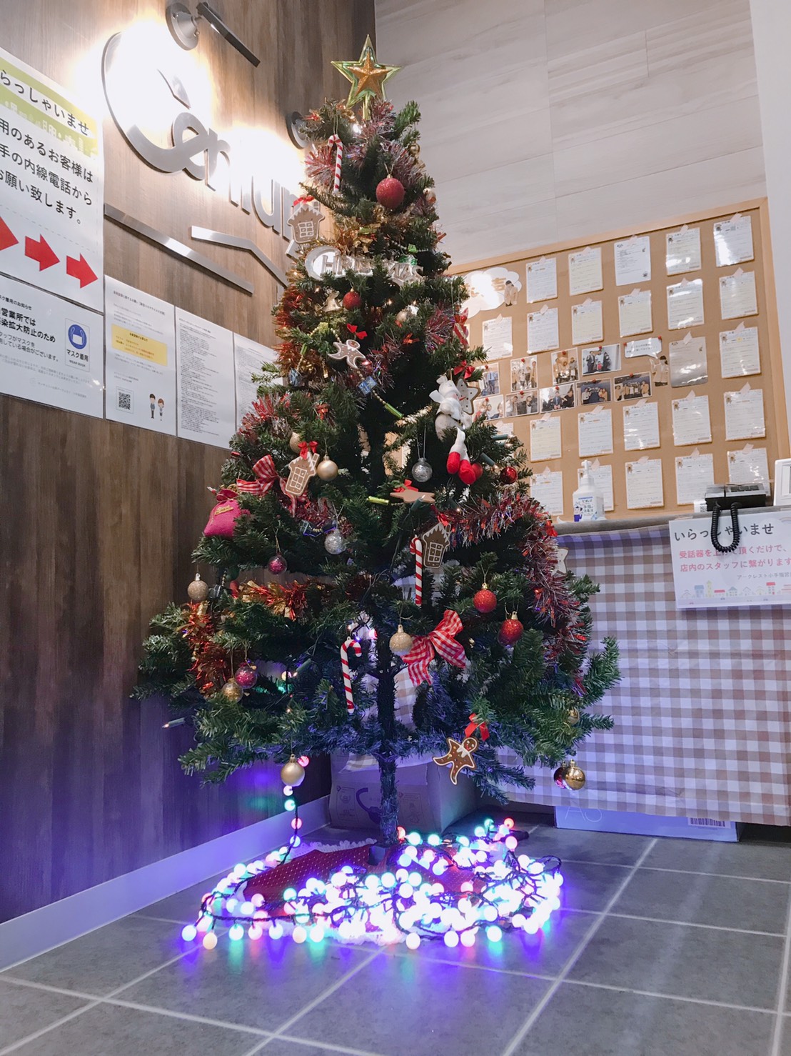 クリスマスな雰囲気でお家探しはいかがですか 小手指営業所 内田 西武池袋線 新宿線 所沢 川越 東村山 西東京 の不動産ならセンチュリー21アークレスト