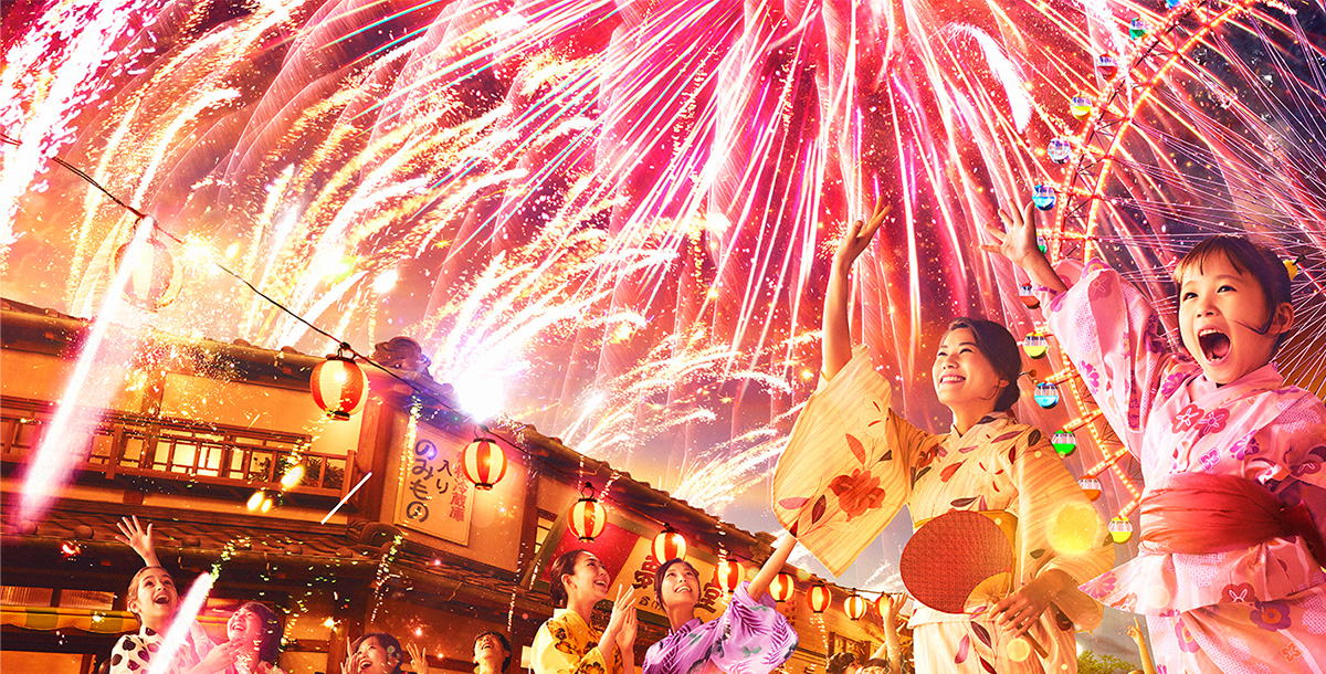 大夏祭り開催中 小手指営業所 丹羽 西武池袋線 新宿線 所沢 川越 東村山 西東京 の不動産ならセンチュリー21アークレスト