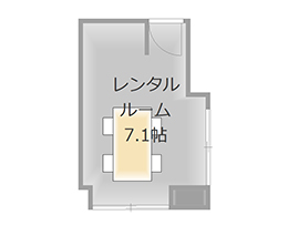 おうちパーク 東所沢