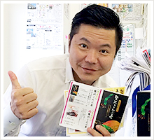 代表取締役社長　石﨑　順作